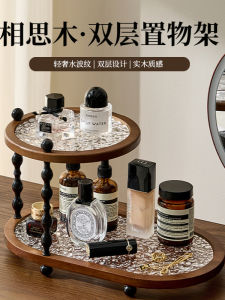 ชั้นวางของสองชั้นทำจากไม้เนื้อนุ่มสไตล์ฝรั่งเศส ชั้นวางของสำหรับโต๊ะทำงาน ชั้นวางของสำหรับตกแต่งบ้าน ชั้นวางของสำหรับจัดระเบียบ