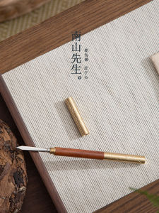 Stainless Steel Tea Knife Mr. Nanshan PuEr Tea Cone Opener Black Tea Brick Tool Accessory Traditional Chinese Style