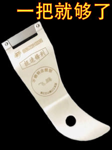 Stainless Steel Fruit Peeler Kitchen Tool for Asparagus s Pears Multifunctional Home Use Scraper Skin off Tool