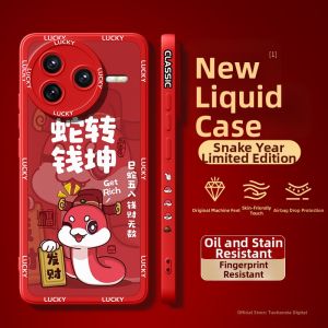 New Red New Year Snake Edition Phone Case