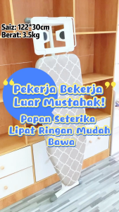 Adjustable Height Ironing Board Not Easily Deformed Easy And Smooth Papan Seterika Yang Dinaik Taraf Scratch-Resistant