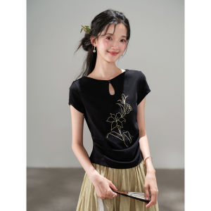 Chinese Style Embroidered Set Skirt Tshirt