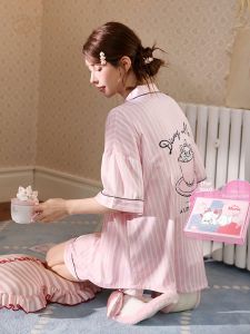 GONGDIE | Cool Feel Ice Silk Striped Summer Womens Pajamas Set
