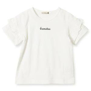 Cute Princess Style Pure Cotton Short Sleeve T-Shirt New Arrival Childrens Clothing Comfortable Versatile Letter Print Top for Girls