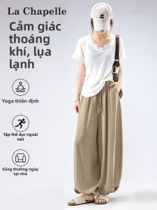 La Chapelle | Quần Dài Chân Rộng Vải Linen Ice-Silk Mùa Hè Thoáng Khí Thiết Kế Suông Cổng