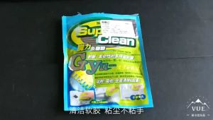 เจลทำความสะอาด เจลทำความสะอาดแป้นพิมพ์ เจลทำความสะอาดในรถ เจลทำความสะอาดคีย์บอร์ด (คละสี)