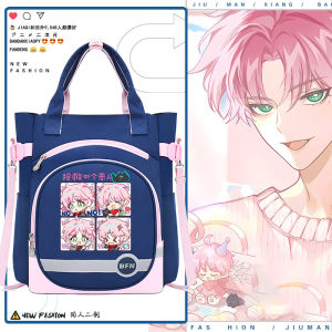 Túi Đeo Vai Dung Tích Lớn Cho Học Sinh Túi Học Sinh Túi Học Thêm Túi Du Lịch Thường Ngày Dây Đeo Mềm Phong Cách Công Sở