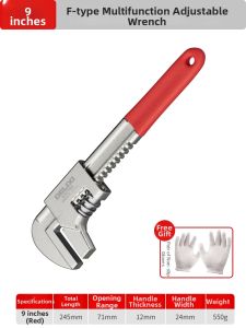 DELIXI | Multipurpose Adjustable Wrench