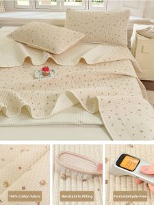 MENGWEIJUE | Baby Safe Bare Sleeping Pure Cotton Thick Bed Sheet