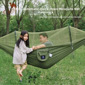 CAMEL | Anti-mosquito Heavy-duty Anti-rollover Hammock Swing