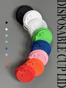 Factory Direct Sales Little Red Heart Injection Cover 90 Caliber One-Piece Leak Proof Lid Coffee Cover Disposable Milk Tea Cup Lid Ball Cover