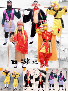 86 Version Journey to the West Childrens Performance Costume Set Complete Four Disciples Monkey King Pig Eight Treasure Set Tang Monk Sand Monk Buddha
