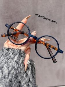 Tongyun | Ultra-light Retro Fashion Blue Light Blocking Reading Glasses