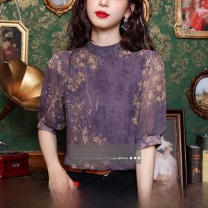 Silk Printed Short Sleeve Shirt Womens Summer 2025 New Moms Chinese Style Stand Collar Faux Silk Blouse Commute Regular Fit