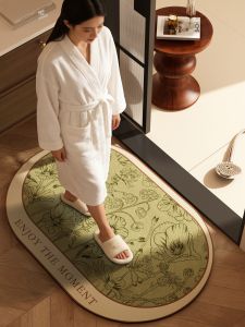 Anti-slip Water Absorbing Bathroom Mat