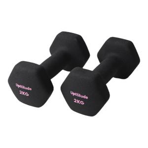 UPTTITUDE | Slimming Arm Workout Dumbbells