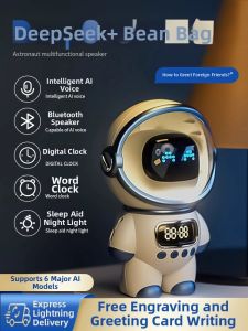 Onefire | Intelligent Companion Toy Speaker