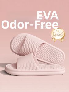 BAIMUQINGCHEN | Silent Non-slip Odorless Thick-sole Sandal EVA
