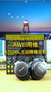 Awei A710BL Tai nghe chơi game Bluetooth không dây Tai nghe nhạc ANC Bluetooth 5.0 qua tai Cổng loại c Tai nghe có mic Thiết kế có thể gập lại Cuộc gọi HD Âm thanh nổi HIFI Bass Tai nghe không dây có micrô cho iPhone Điện thoại di động Xi