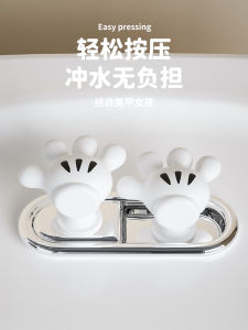 Nút Bấm Kích Hoạt Bồn Cầu Silicon Dễ Thương Nút Bấm Bồn Cầu Sáng Tạo Phụ Kiện Làm Móng Tay Thiết Bị Hỗ Trợ Nghệ Thuật