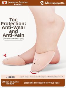 MastroGeppetto | Anti-Blister Toe Protector Pads