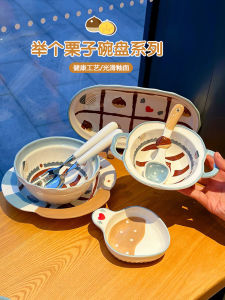 Cute Girl Heart Large Capacity Ceramic Dining Utensils Rice Bowl Fish Plate Soup Bowl Japanese Style Home Use Dinnerware