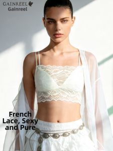 GAINREEL | Anti-See-Through Lightweight Tank Top Camisole Underwear