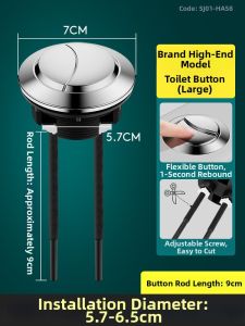TAOSHI | Universal Toilet Tank Flush Button