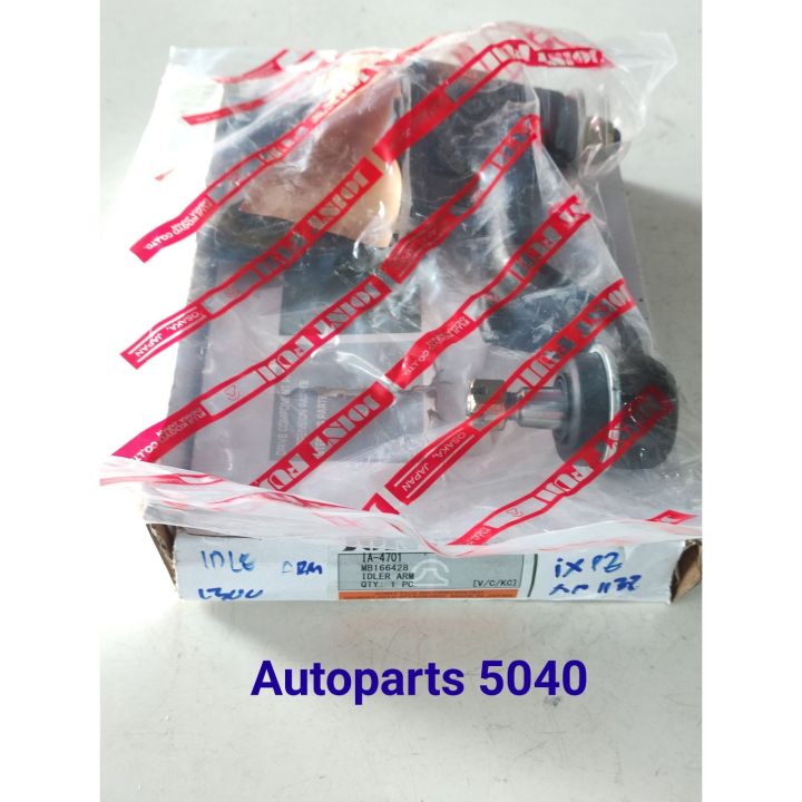 Idler Arm Colt L300 Bensin Diesel Mb166428 Joint Fuji Original Lazada 