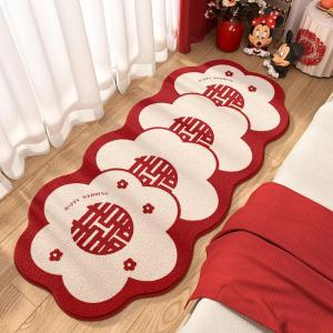 Wedding Celebration Kids Friendly Plush Rug