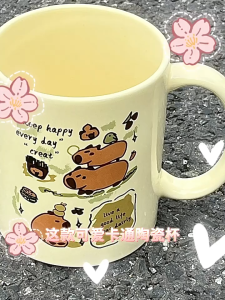 Cốc sứ Ly sứ cao cấp hoạt hình Hello Kitty Capybara (không kèm thìa và lót cốc) LILA COCSUKI535