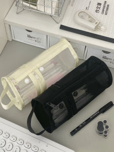 Large Capacity Transparent Mesh Pencil Case Simple Design round Cylinder Stationery Box for Students Business Supplies
