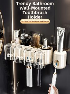 MEIZHUFU | Wall-mounted No-drilling Toothbrush Holder