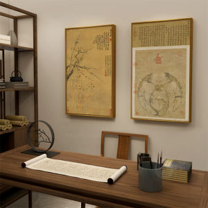 Tea Table Hanging Painting Double Clear Picture Chinese Style Study Background Wall Mural Traditional Chinese Painting Chinese Style Tea Room Plum Blossom Decorative Painting