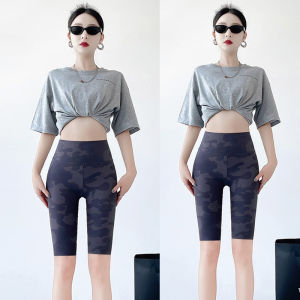 Miiow | Camouflage Sports Shorts Womens Summer Thin High-waisted Yoga Riding Pants Non-cuffed Base Layer Five-minute Shark Pants