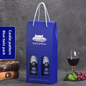 gumahus | Wine Gift Box Packaging Set Single or Double Bottle
