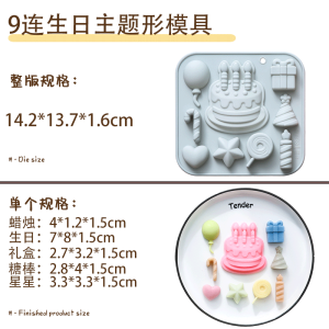 Mold Baking Tools Silicone Chocolate Cake DIY Kitchen Utensils Birthday Cake Design Soft Candy Pudding Mold European Style Pure Color