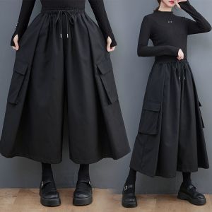 Loose Wide Leg Pants Womens Casual Trousers Korean Style Student High Waist Long Skirt Pants Autumn Spring Dark Style Japanese Retro
