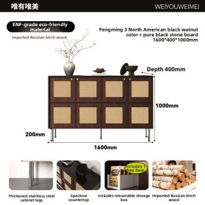 Weimei | Vintage Style Real Wood Thin Sideboard