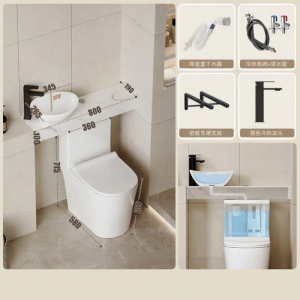 NIUNAISI | Space-saving Integrated Bathroom Set