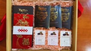 Exotica Kopi Luwak Premium Gift Boxes