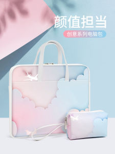 Nice Hand Bag for Women 14 Laptop 15:6 Inch Suitable for New Apple MacBook Air13 Lenovo Xiaoxin Pro 16 Dell Huawei MateBook HP 15.6 Inch