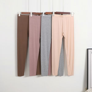 Modaal Pure Color Seamless Underwear for Autumn Trousers