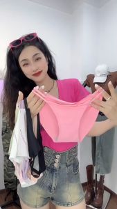 กางเกงในไร้ขอบ U-2231 สายคู่ ผ้าคอตตอน ฟรีไซส์เอว 23-36 มูลค่าที่สุด