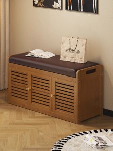 New Home Bamboo Entrance Seat Integrated Shoe Cabinet Multi-layered Storage Wooden Surface Seating Design for Entrance Area