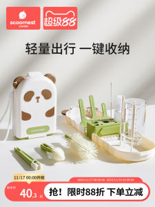 Portable Silicone Baby Bottle Cleaning Brush Travel Set with Storage Box for Infants And Toddlers Easy to Clean Milk Feeding Bottle Brush