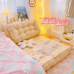 Bean Bag Sofa Sleeping Balcony Foldable Sofa Bed Dual-Use Bedroom Single Double Sofa Chair Casual Tatami