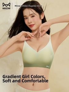MiiOW | Lift Enlarging Invisible Support Bra
