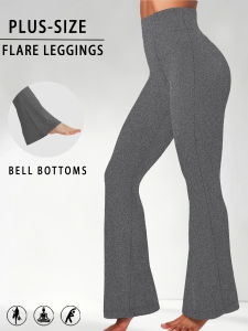 Plus Size Elegant womens high-waisted flared pants for yoga workout. Suitable for women leggings to use for leisure.