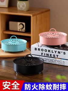 Fireproof Mosquito Coil Holder Creative Sandalwood Mosquito Coil Tray Home Use Mosquito Repellent Box Metal Storage Organizer